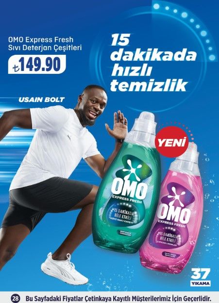 Çetinkaya