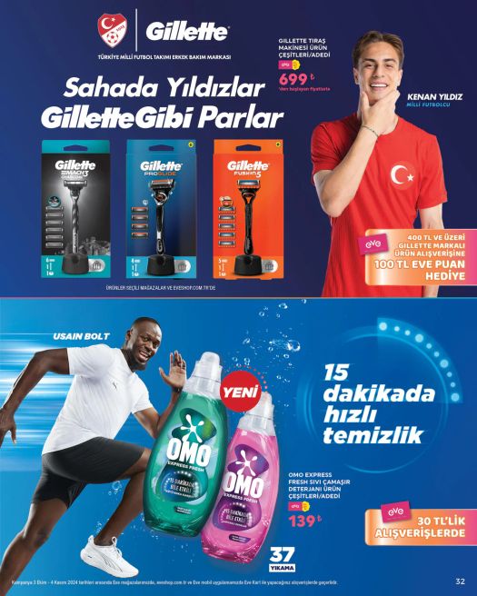 Eveshop