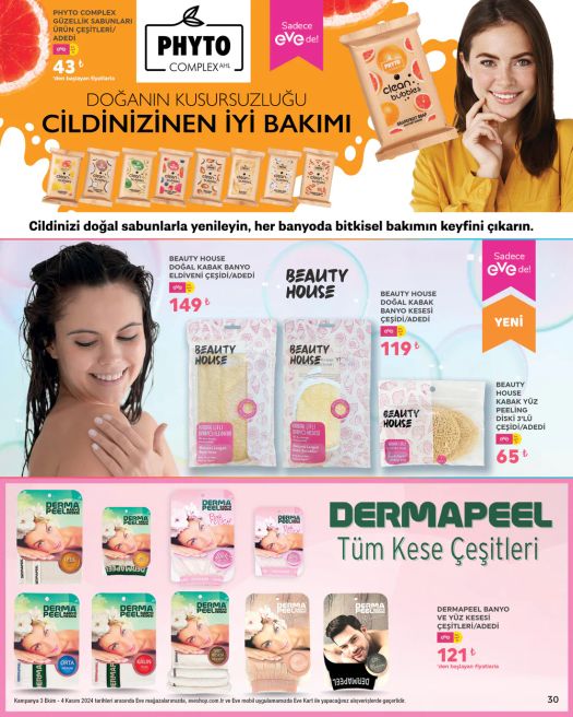 Eveshop