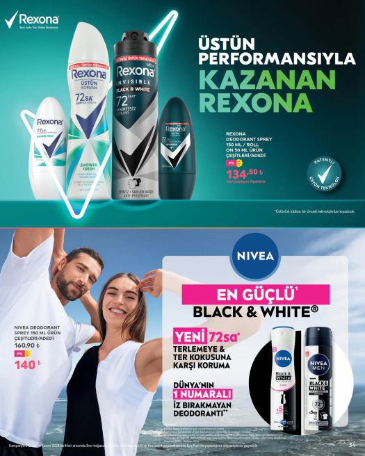 Eveshop