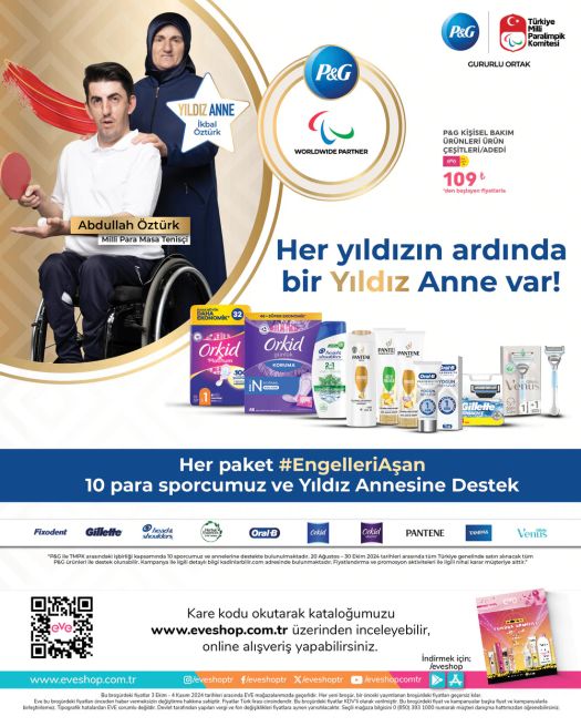 Eveshop