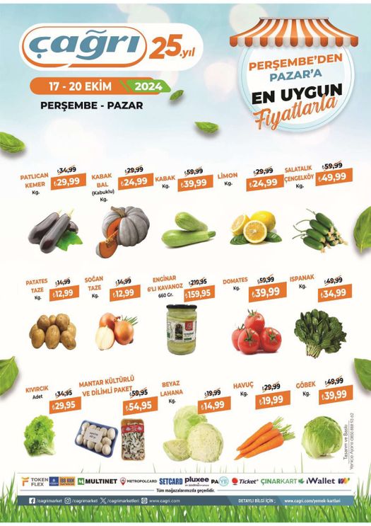 Essenavm