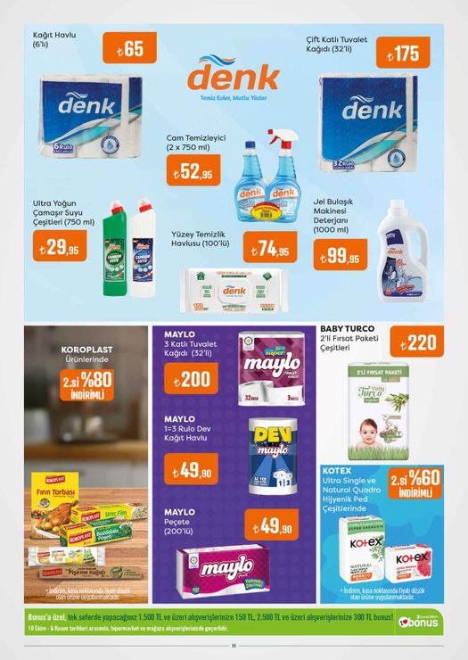 Özdilekteyim