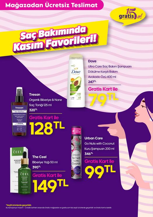 Gratis